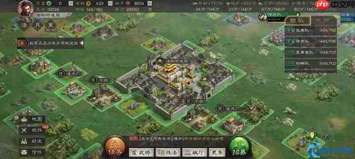 兵团声望终极指南：解锁橙将的核心策略与资源循环