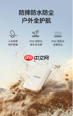 雷克沙ES5：iPhone17的专属“外挂硬盘”