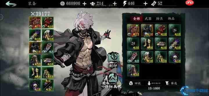 机关战神小厮全解析：双流派核心玩法与连招艺术