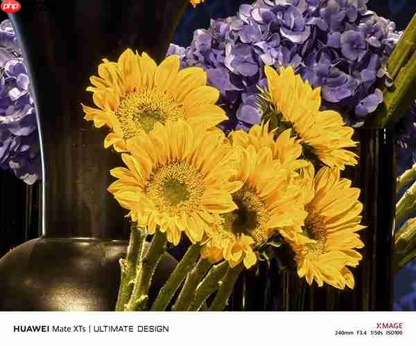 华为Mate XTs 非凡大师全面评测：17999元 比iPhone值！