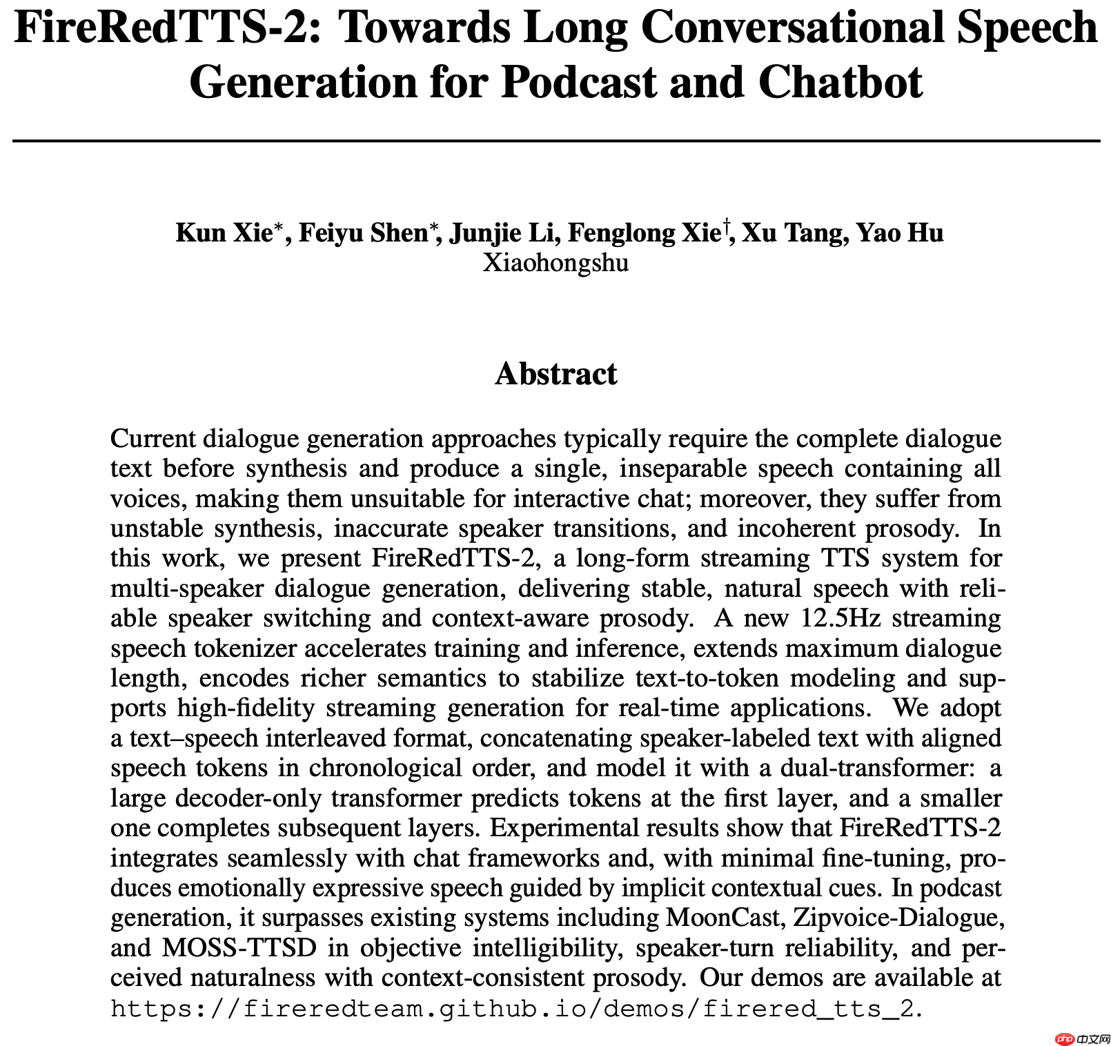 小红书开源 FireRedTTS2，专为长对话设计的语音生成系统