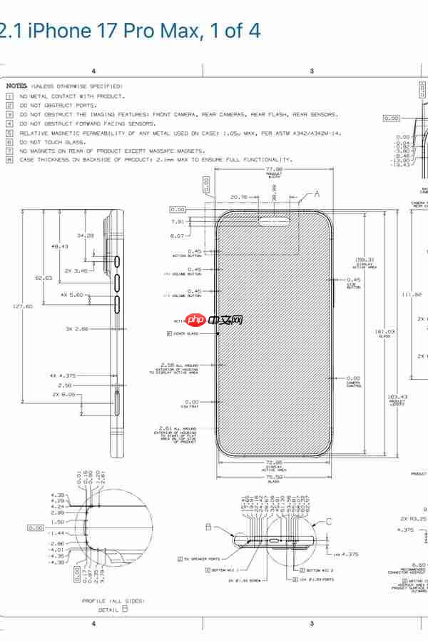 iPhone 17系列屏幕黑边数据曝光：标准版非四等边设计