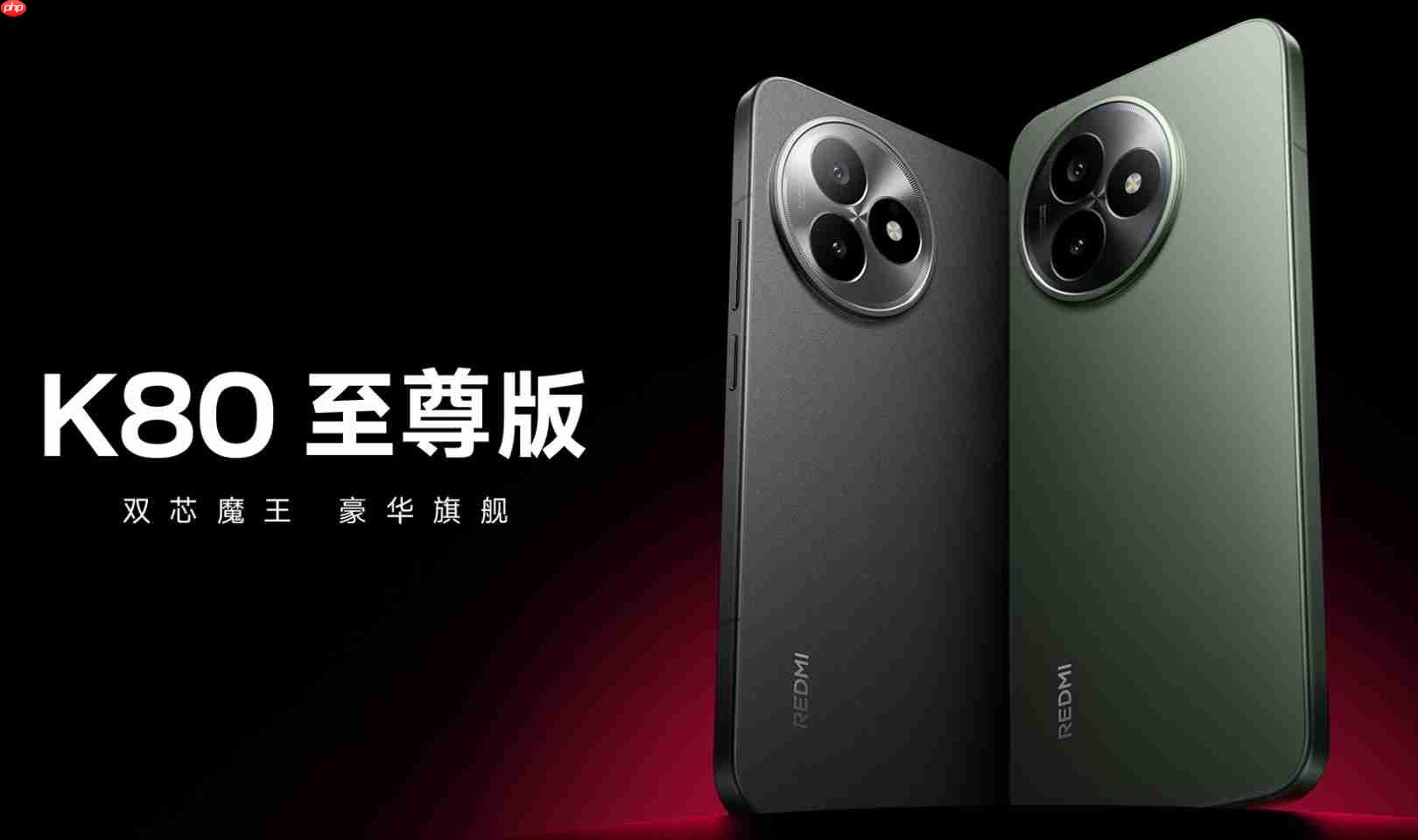 2025Q2中国手机出货量：华为、vivo 并列第一，OPPO、小米紧随其后