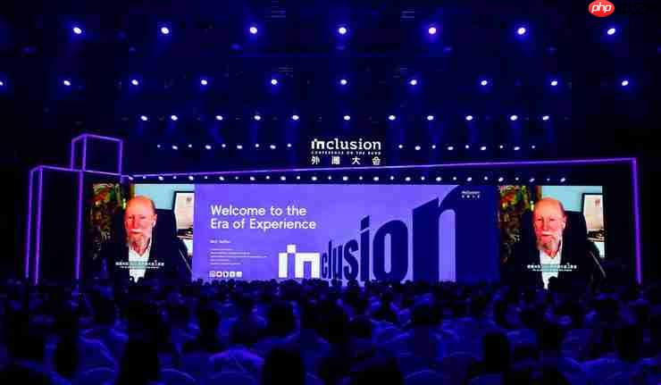 图灵奖得主理查德·萨顿2025外滩大会演讲：经验是一切智能的核心与基础