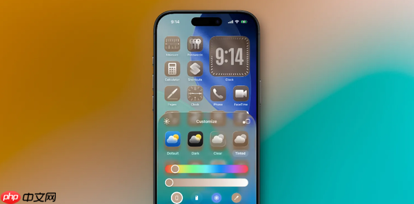 苹果临时为iOS 26新增两项新功能 可自动为应用染色