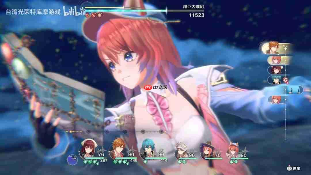 传统回合制！《蕾斯莱莉娅娜的炼金工房》战斗系统实机影片发布