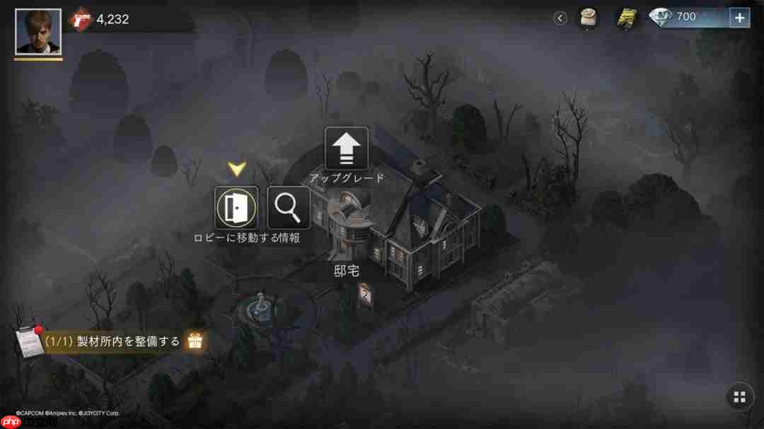 《生化危机：生存小队》手游新截图 女性角色太美