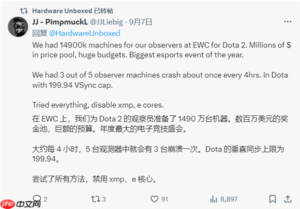 电竞选手吐槽比赛设备：除了9800X3D其他都不太行！