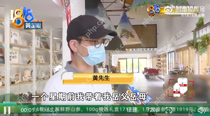 一家六口坐酒店小火车脱轨飞出是怎么回事？详细介绍