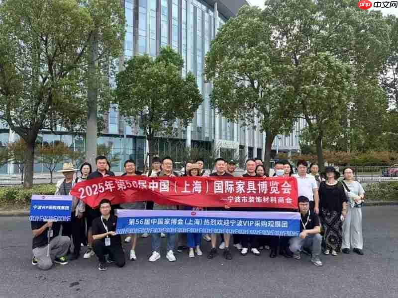 聚势虹桥,大展宏图!第56届中国家博会(上海)盛大启幕!