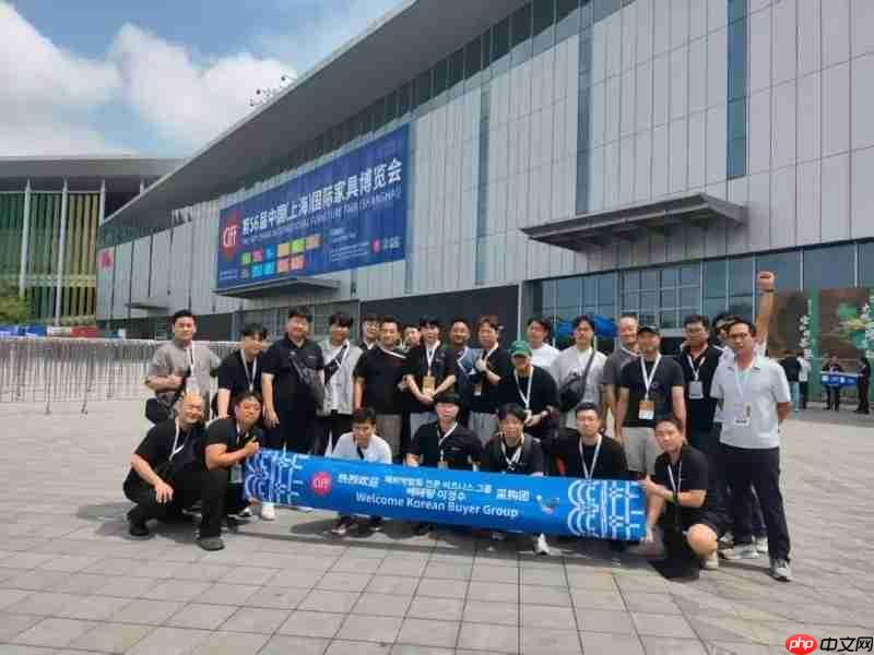 聚势虹桥,大展宏图!第56届中国家博会(上海)盛大启幕!