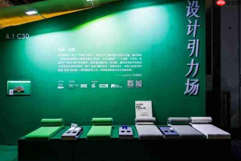 聚势虹桥,大展宏图!第56届中国家博会(上海)盛大启幕!