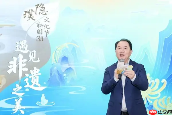 首旅如家「璞隐新国潮文化节」盛大启幕