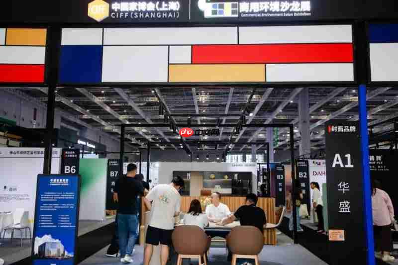 聚势虹桥,大展宏图!第56届中国家博会(上海)盛大启幕!