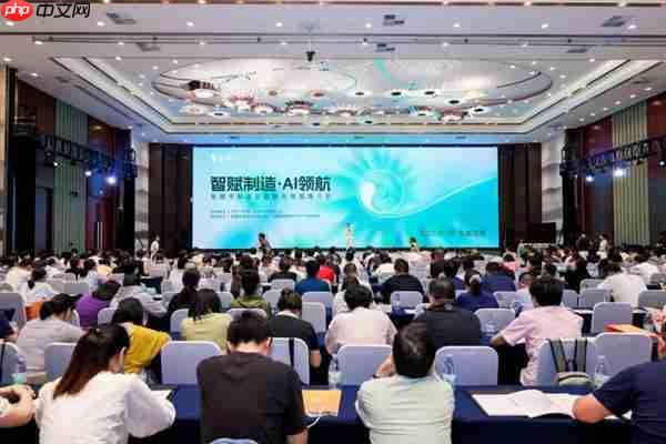 阿里钉钉与多家芜企签约  助力芜湖制造业迈入“AI+”时代