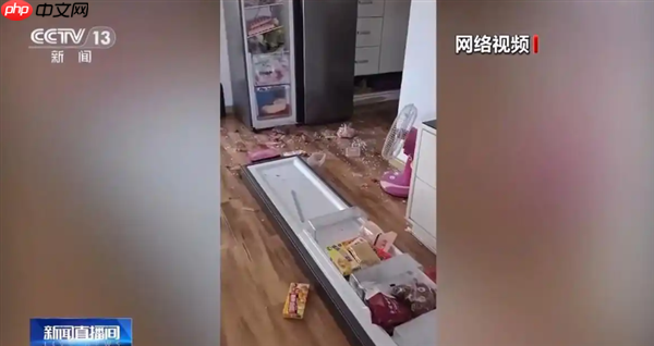 网购收到这东西 千万当心！会爆炸、会“放毒”