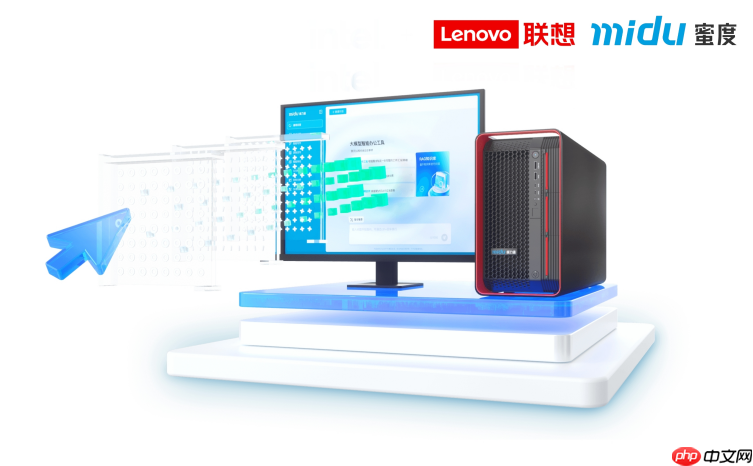 联想工作站赢麻了!份额暴增10个点,收入创历史新高,AI赛道一骑绝尘
