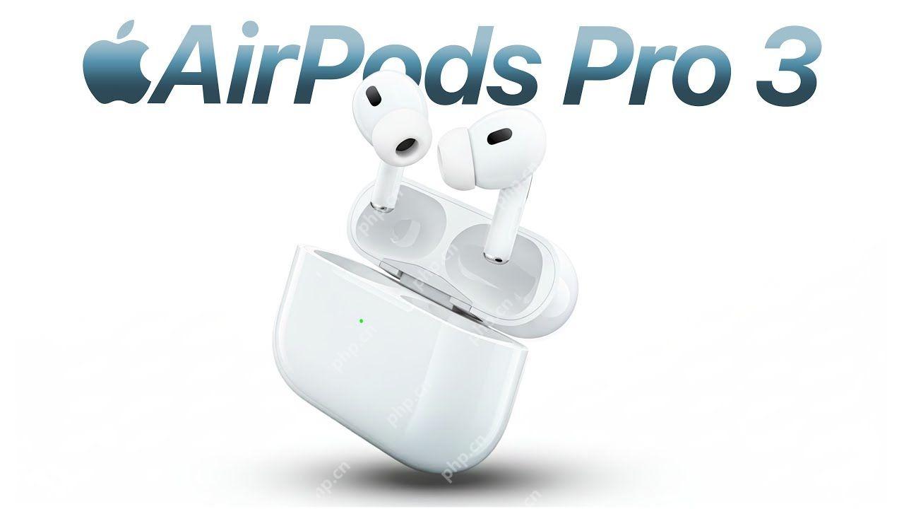 AirPods Pro 3 支持实时语音翻译 详细介绍