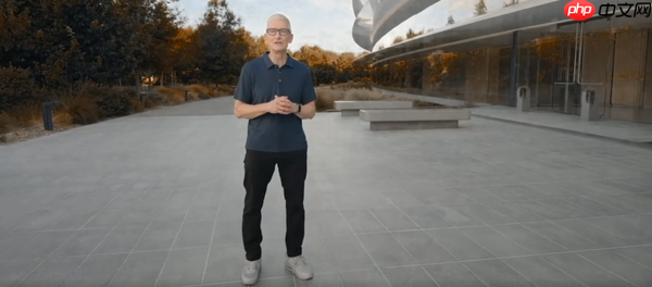 苹果召开秋季发布会 库克登场 iPhone 17外观设计公布！
