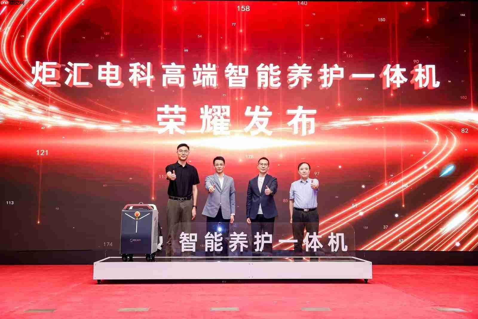 永达汽车加速新能源后市场布局，旗下炬汇电科新品聚焦电池养护