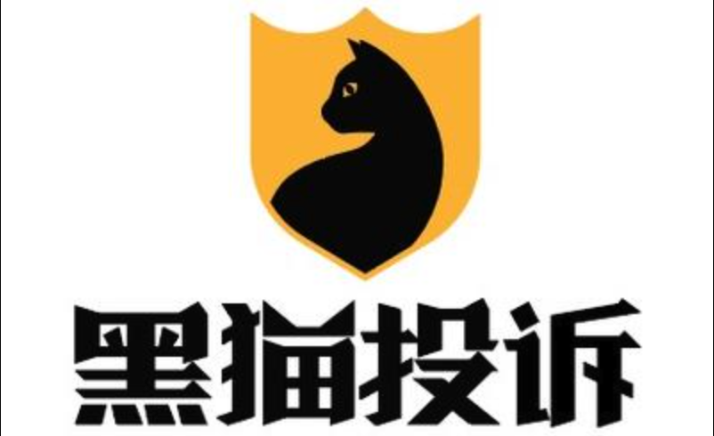上海迪士尼回应投诉回复率不到1%是怎么回事？详细介绍