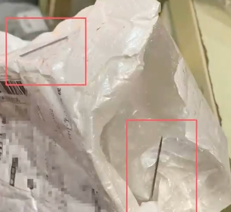 大学生快递袋上拆出多根缝衣针 快递内还放有十余根针