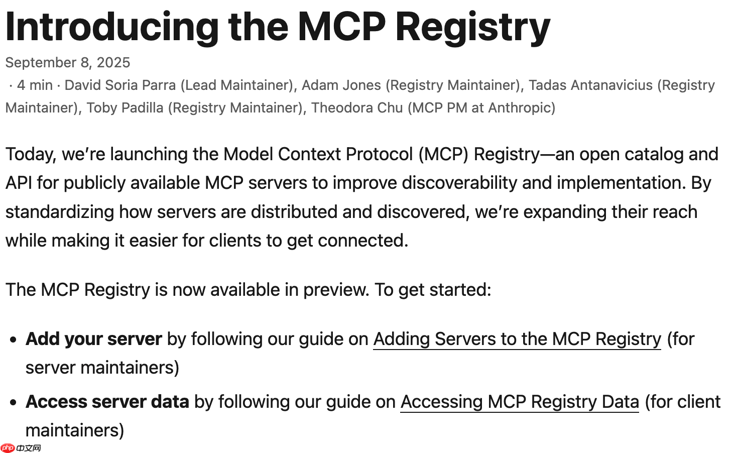 MCP 官方注册中心来了：MCP Registry 预览版发布