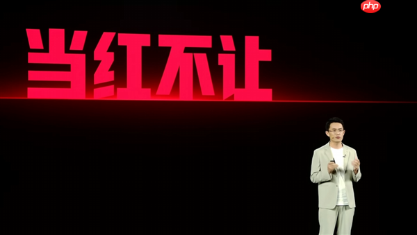 小米REDMI总经理王腾被辞退！个人抖音账号已关闭