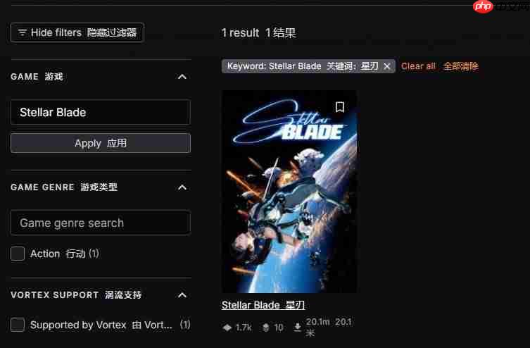 果然第一生产力 《剑星》模组下载量高达2000万次