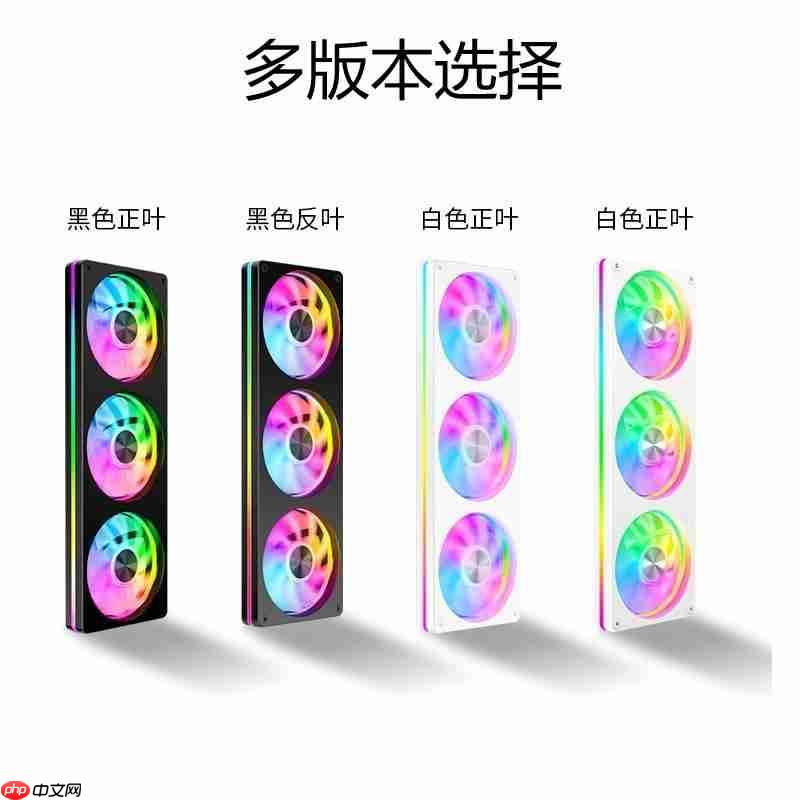 看腻无限镜？九鲨JK-F360一体风扇，突破视觉边界，光效新体验