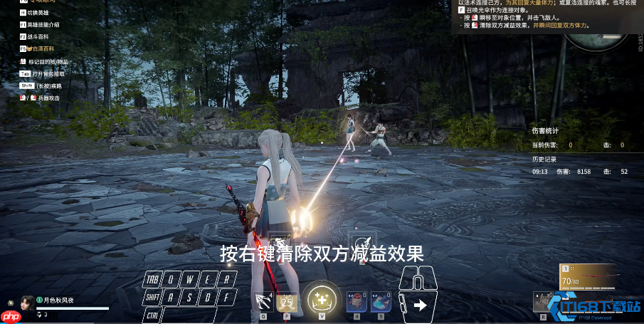 永劫无间全英雄技能全解：从暗影突袭到战场主宰的终极指南