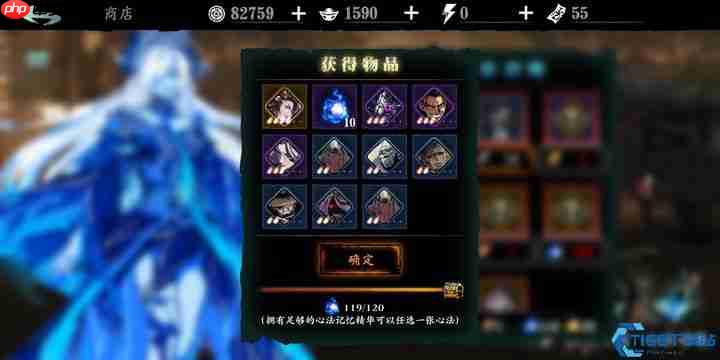 断罪残刃终极入手指南：神兵在手天下我有