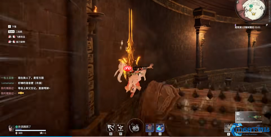 神鹰堡密室破译指南：巧解箭头谜题赢顶级红甲