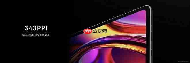 华为平板推出全新“Mini”系列，重新定义小尺寸平板新体验