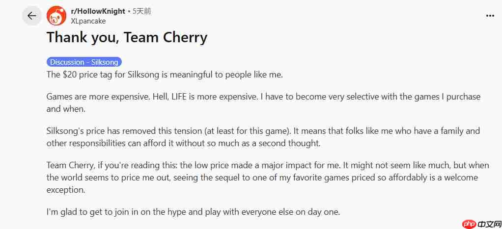 《空洞骑士：丝之歌》定价20美元 粉丝认为太低要求涨价