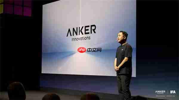 安克创新发布全球品牌升级 携旗下三大领域品牌重磅亮相IFA2025