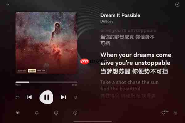 华为Mate XTs非凡大师发布:华为音乐全库空间音频共铸非凡听音