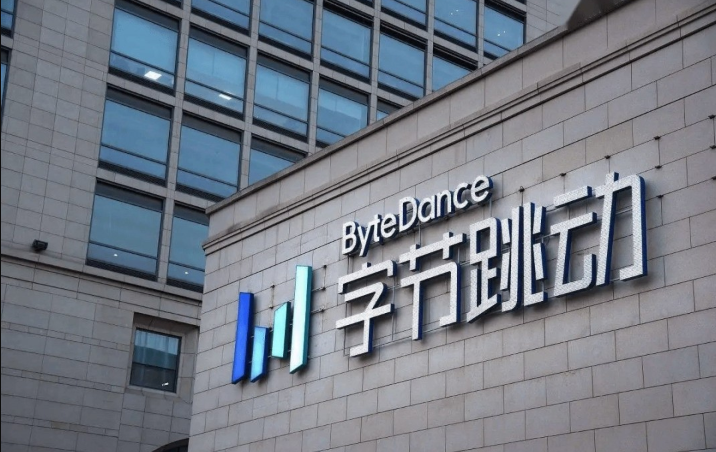 字节二季度100名员工触犯红线被辞事件完整梳理