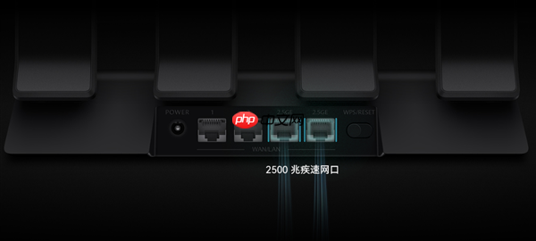 双2.5G、Wi-Fi 7+！华为路由BE3 Pro+发布：329元