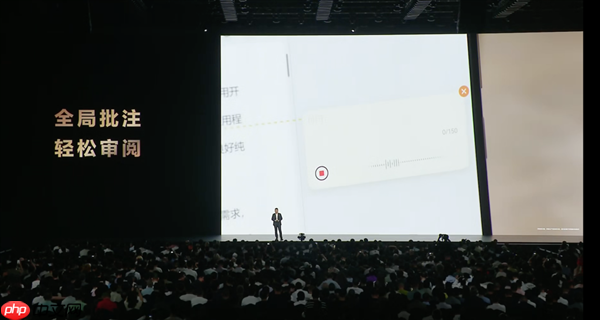 平板像手机 手机像电脑 华为今天的发布会我看不懂了