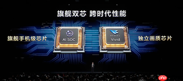 平板像手机 手机像电脑 华为今天的发布会我看不懂了