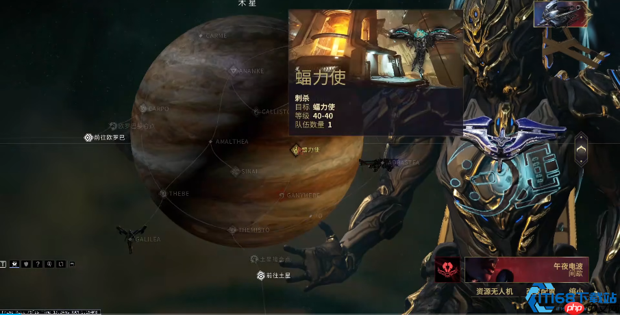 星际战甲Wisp终极攻略：从木星蝠王到优雅支援者