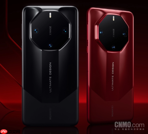 很“奢”！华为非凡大师Logo发布！八边形+“UD”设计