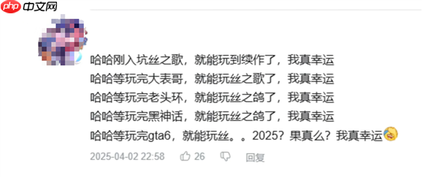 没想到大家最想玩的是《空洞骑士：丝之歌》不负6年等待