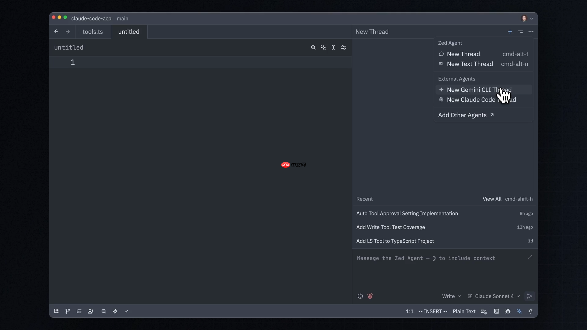 开源代码编辑器 Zed 集成 Claude Code