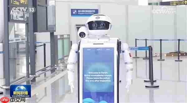 小笨智能机器人登上《新闻联播》  揭秘上合峰会天津边检的智能“巡检员”