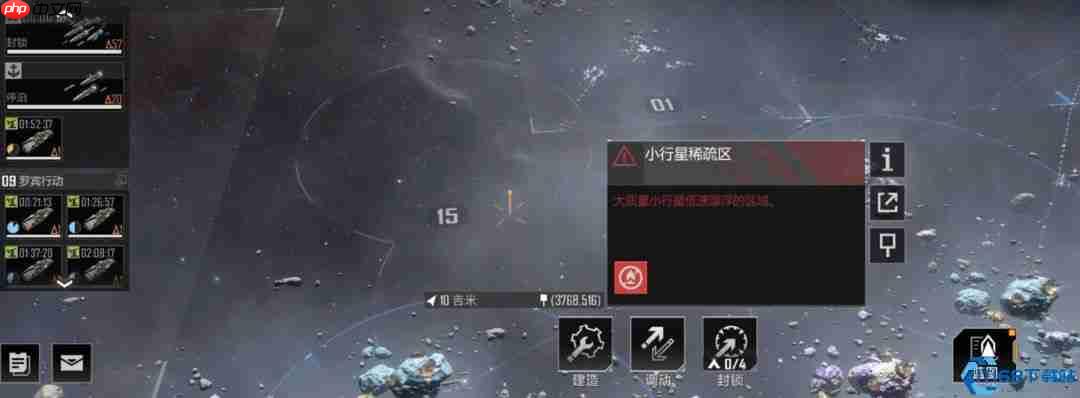 星际堡垒的终极防御艺术：从炮塔布局到舰队协同全解析