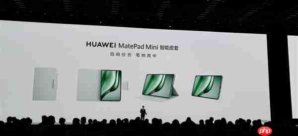 8.8英寸“大手机”！华为MatePad Mini发布：能打电话的小平板 3299元起