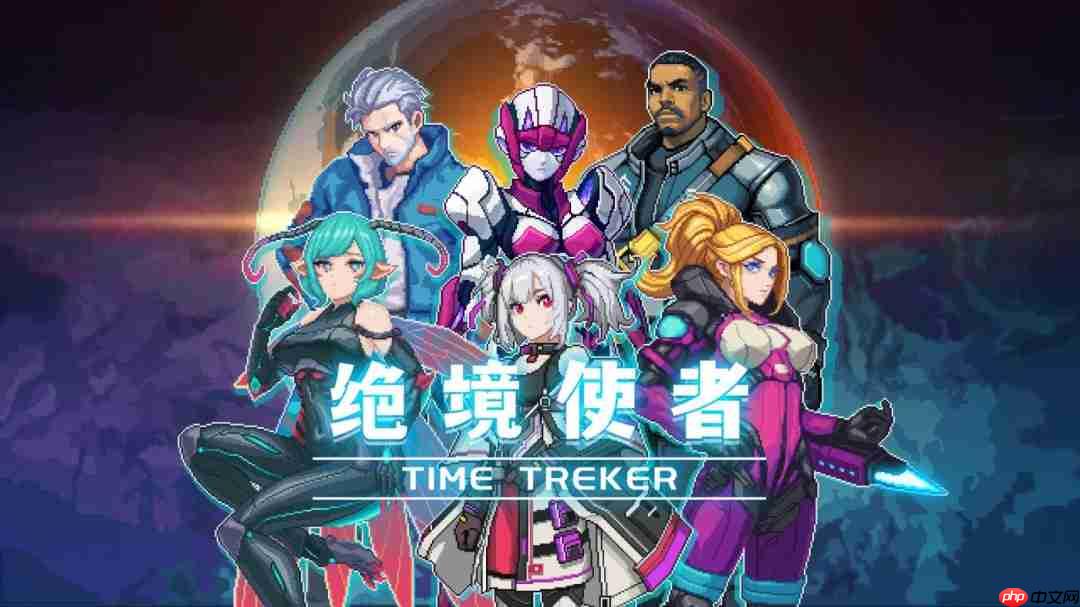 驾驶机甲对抗无尽虫潮， 像素动作Roguelike《绝境使者》eShop页面公开