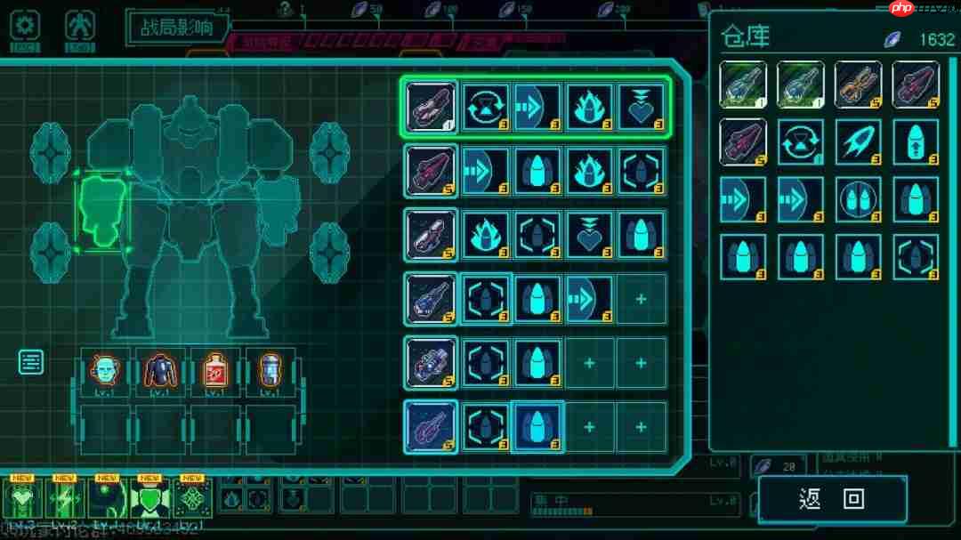 驾驶机甲对抗无尽虫潮， 像素动作Roguelike《绝境使者》eShop页面公开